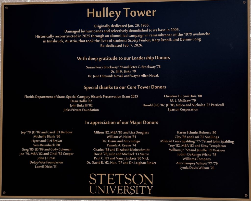 Education & Youth Development – Hulley Tower Dedication Donor Plaque
