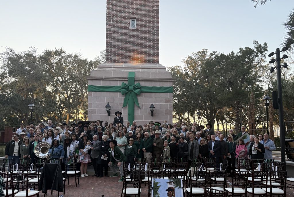 Education & Youth Development – Hulley Tower Dedication February 7,